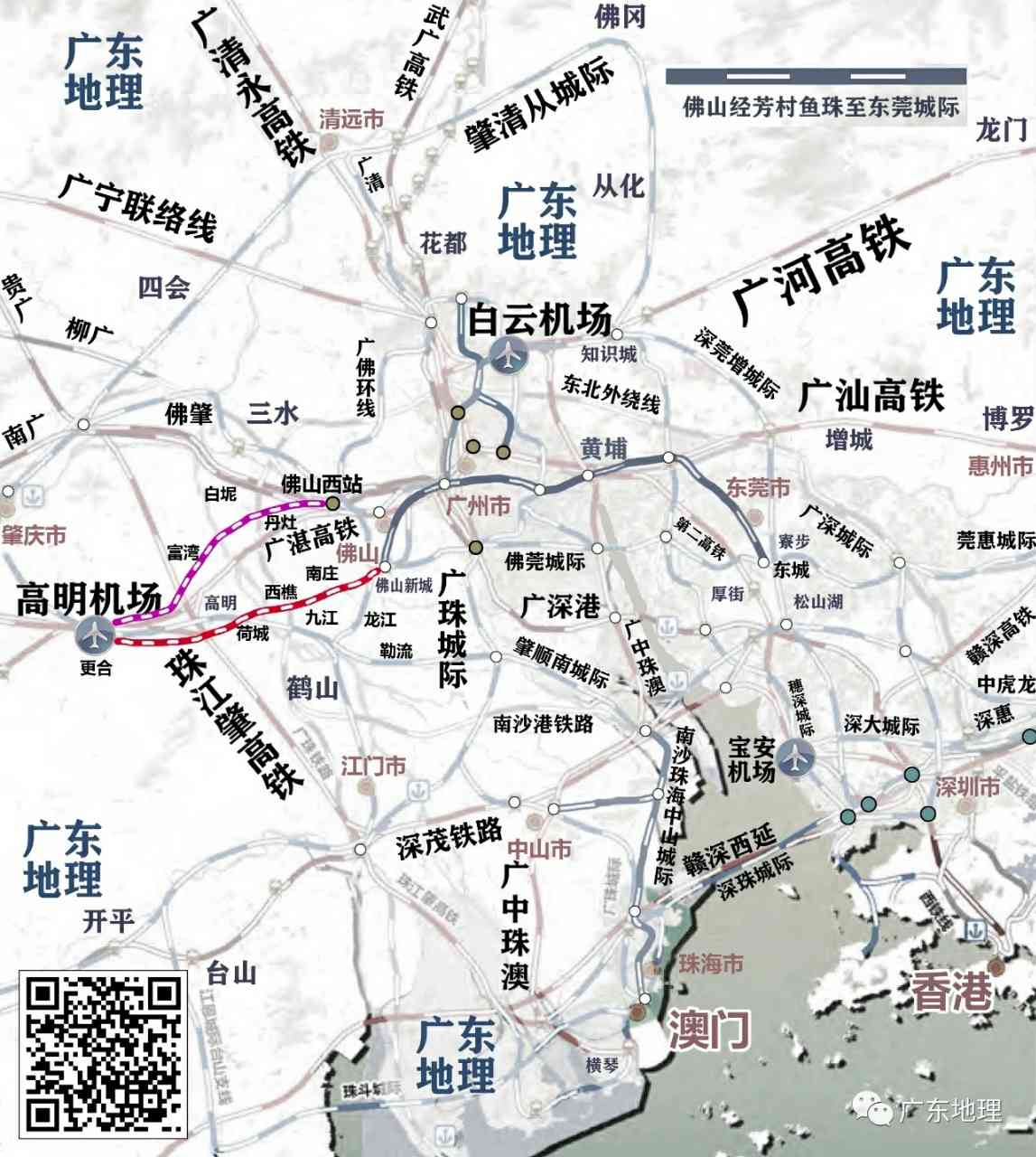 深圳三水线高清路线图图片